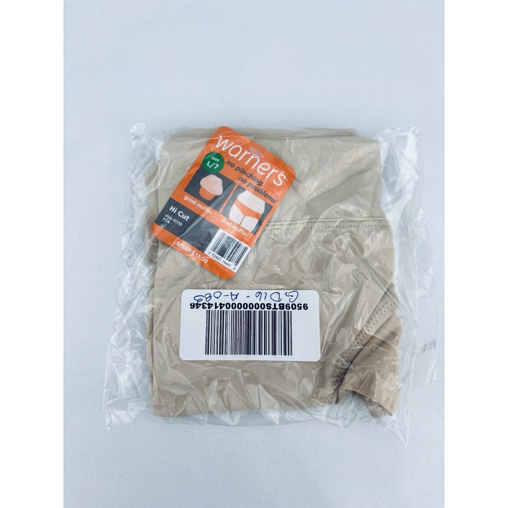 Warners No Muffin Top Panties - NWT - Tan - Women's Size 7 Large - New